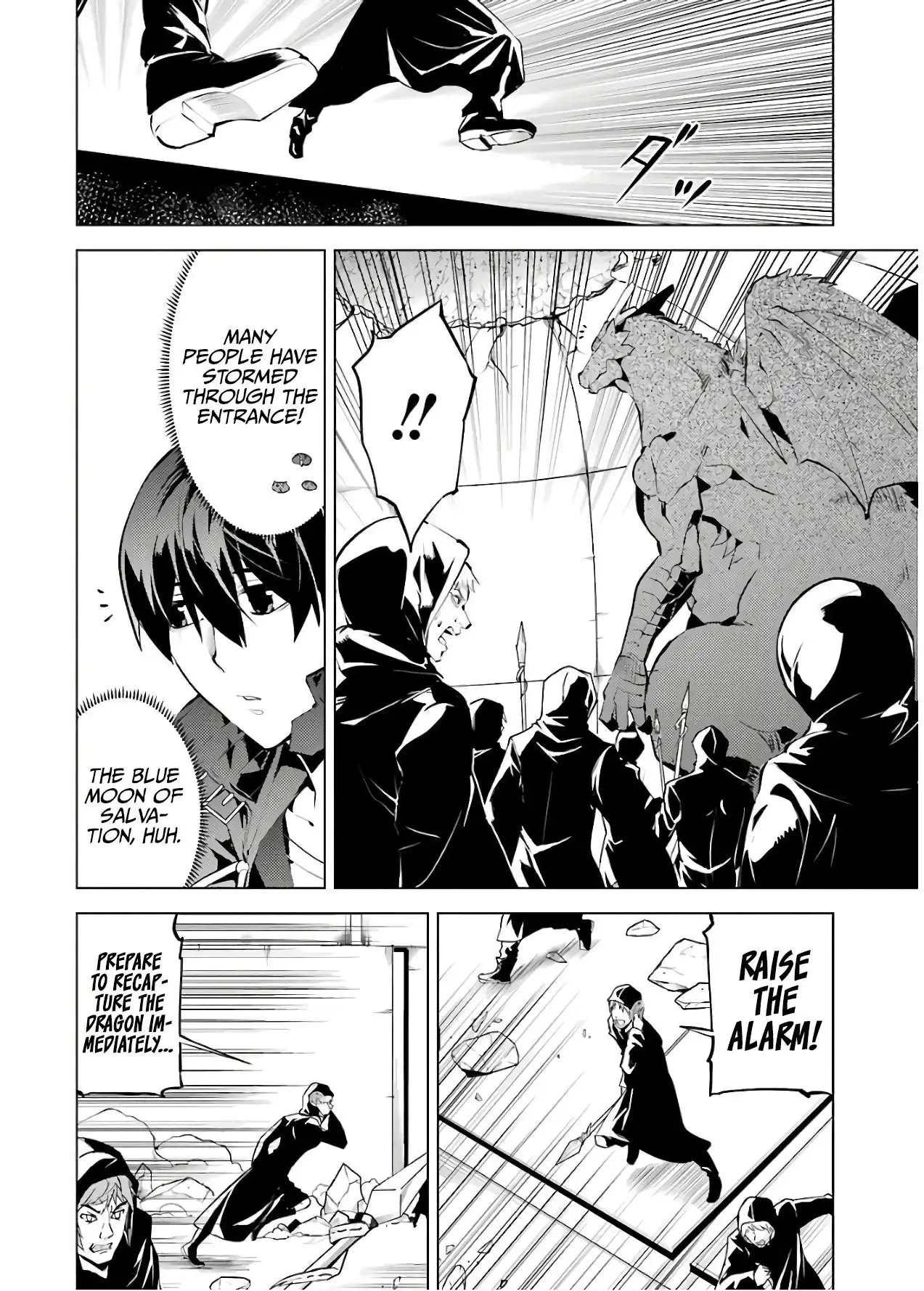 Tensei Kenja no Isekai Raifu ~Daini no Shokugyo wo Ete, Sekai Saikyou ni Narimashita~ Chapter 24 33